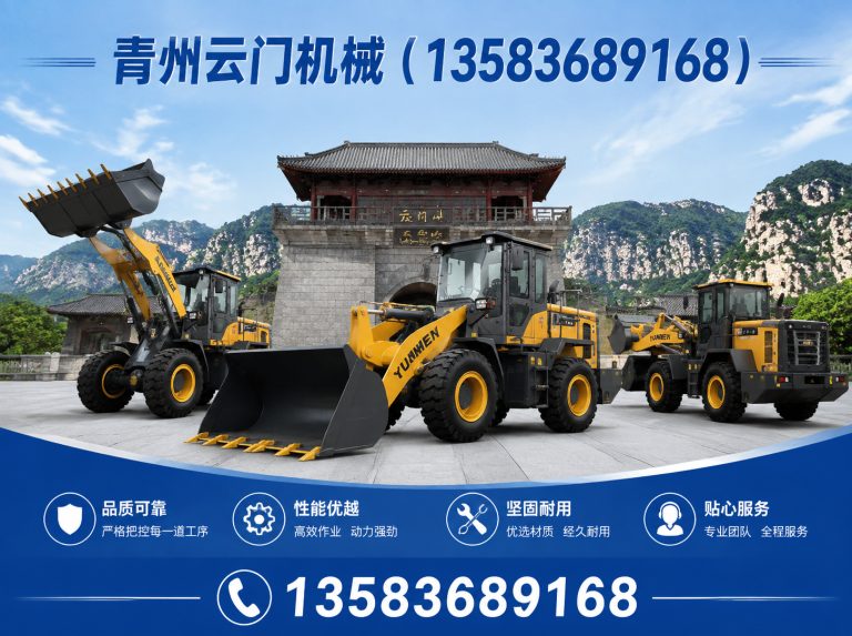 寿光市液体灌装设备展示图